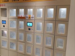 -麦当劳(静安寺店)