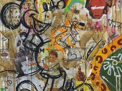 -Big House当代艺术中心