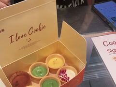 -CookieJar曲奇家(东方宝泰店)