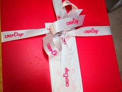 -可丽可丽·生日蛋糕·下午茶(厦门鹭港店)