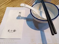 -宋小谨(惠安禹洲店)