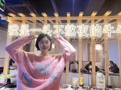 -林记潮牛·牛肉火锅(上马墩店)
