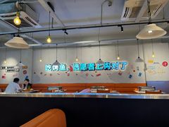 -愿者上钩·纸包鱼(翻身店)