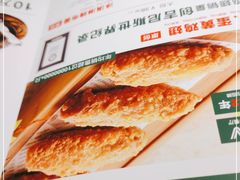 -新白鹿餐厅(金鹰新街口店)