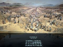 -中国京杭大运河博物馆