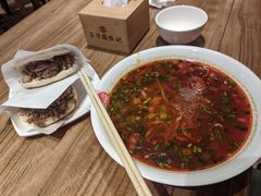 -子午路张记肉夹馍(兵马俑店)
