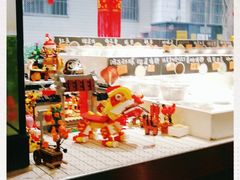 -元氏钵仔糕(北京路店)