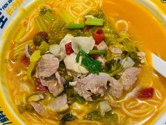 -粉小主·贵州酸汤牛肉粉(南京仙林金鹰店)