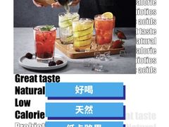 -Wagas沃歌斯(北京君太百货店)