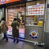 三坊七巷东街口的O k衢州鸭头