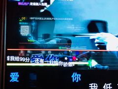 -星聚会KTV(苏州尹山湖歌林公园店)