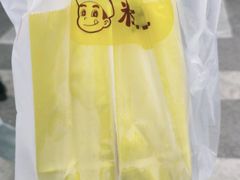 -粒上皇(五一广场店)
