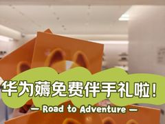 -杭州大厦购物城
