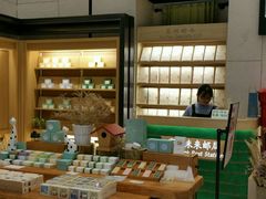 -猫的天空之城概念书店(苏州诚品店)
