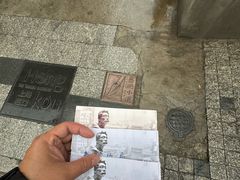 -上海鲁迅故居