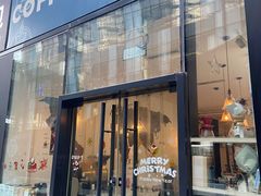 门面-COFFEE HOLIC(朝外SOHO店)