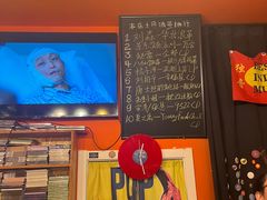 -独音唱片 Indie Music