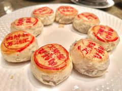 -上海总会SHANGHAICLUB(兴业太古汇店)