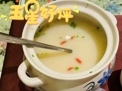 -西安烤鸭店(369烤鸭王店)