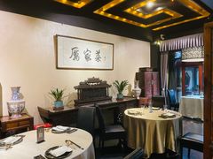 -厉家菜(金宝街店)