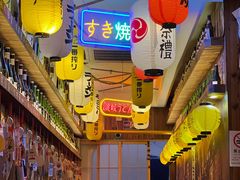 -坂吉屋·居酒屋深夜食堂(龙湖店)