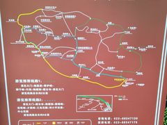 -缙云山景区