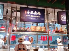 -陈鹏鹏潮汕菜(欢乐海岸 海边景观店)