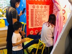 -天津梵高星空艺术馆(天河城旗舰店)