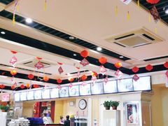 大堂-金刚山烧烤(红旗大街店)