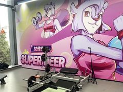 -超鹿运动(五四路恒力城店)