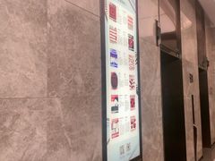 -石家庄万象城