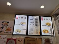 -刘信牛羊肉小炒泡馍(回民街店)