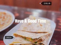 -御清斋总店(天一街店)