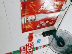-重庆椒麻鱼·川味江湖菜