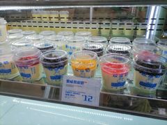 -白色日记·手作酸奶(麦凯乐店)