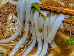 -三兄弟鲜羊肉