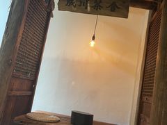 -成川茶店·潮汕工夫浓茶(万象店)