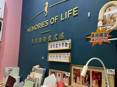 -海马体照相馆(无锡清扬茂业天地店)