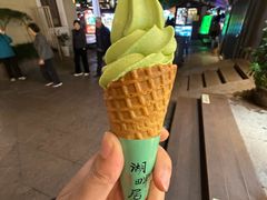 -湖畔居茶楼(湖滨店)