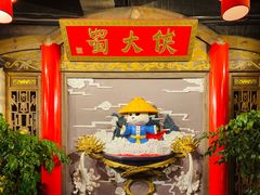 -蜀大侠火锅(四川北路店)