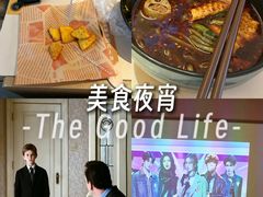 -和子足浴SPA会馆(竹山路店)