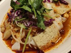 乌市巷子凉皮-那时新疆·若羌(经纬汇店)