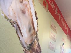 -冯姐生蚝(长隆横琴店)