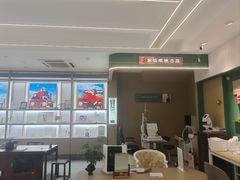 -菲狐眼镜(总店)