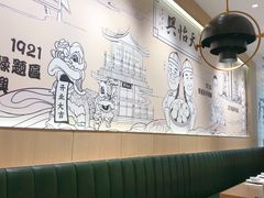 -天怡興·百年蒸饺(中心书城店)
