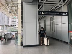 -滘口(地铁站)