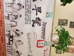 -大邱大包