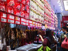 -皇上皇(北京路店)