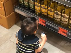-Rimping Supermarket - Nawarat Branch