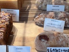 -DRUNK BAKER(上海陕康里店)